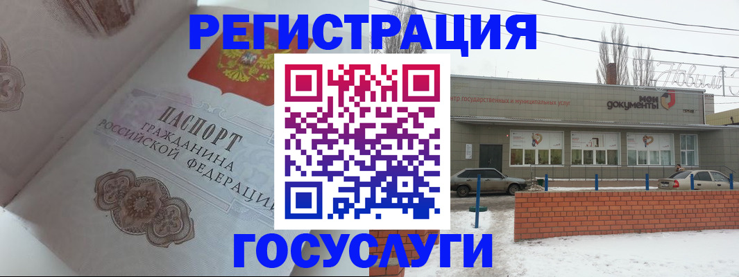 пропишу в квартире в Сухиничи