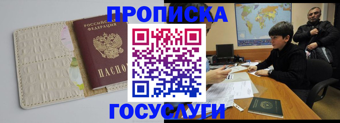 форма 3 в Сухиничи